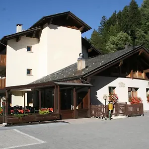  Aparthotel Elga - Relax In Alta Valtellina - Bormio